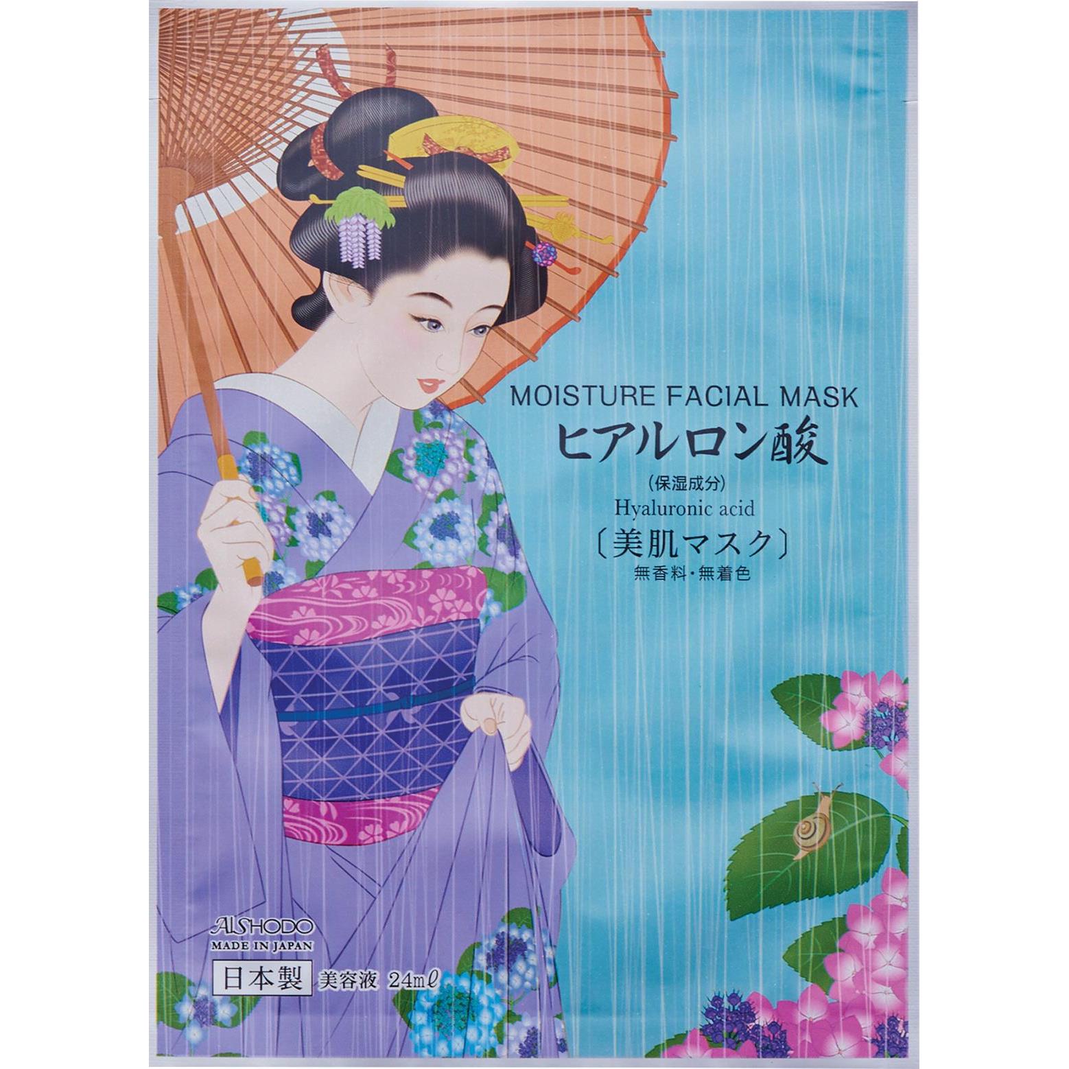 AISHODO Увлажняющая маска для лица на основе гиалуроновой кислоты 10 шт