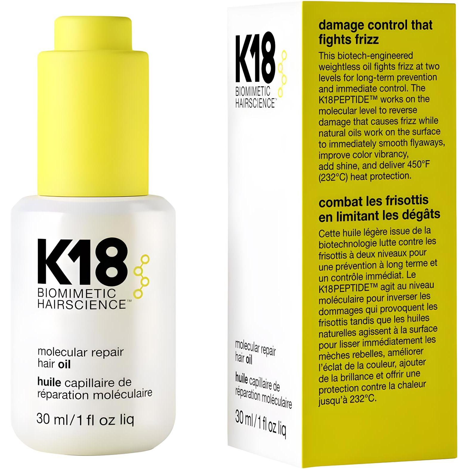 K18 HAIR Масло-бустер для молекулярного восстановления волос