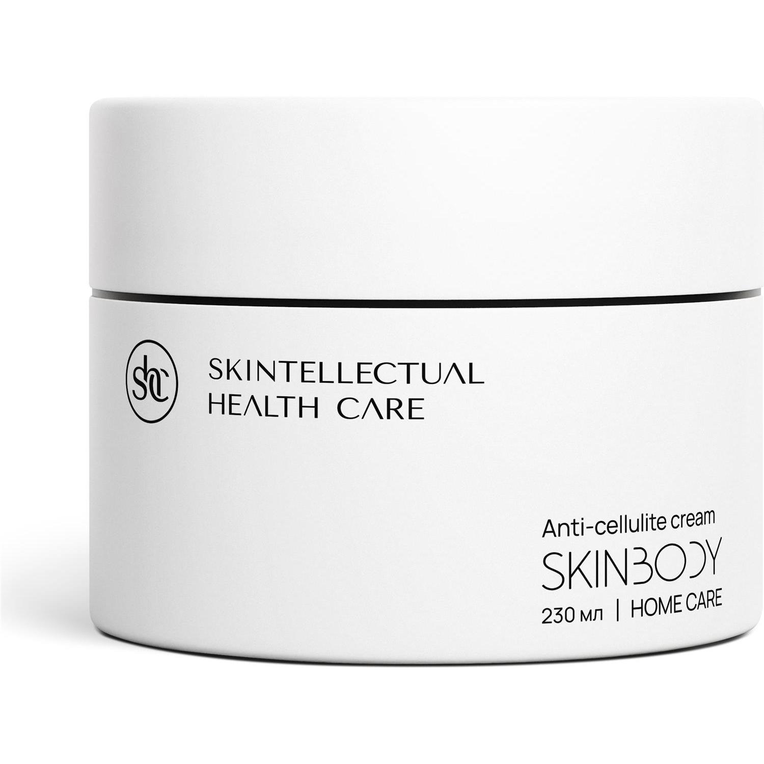 Антицеллюлитный крем SkinBody
