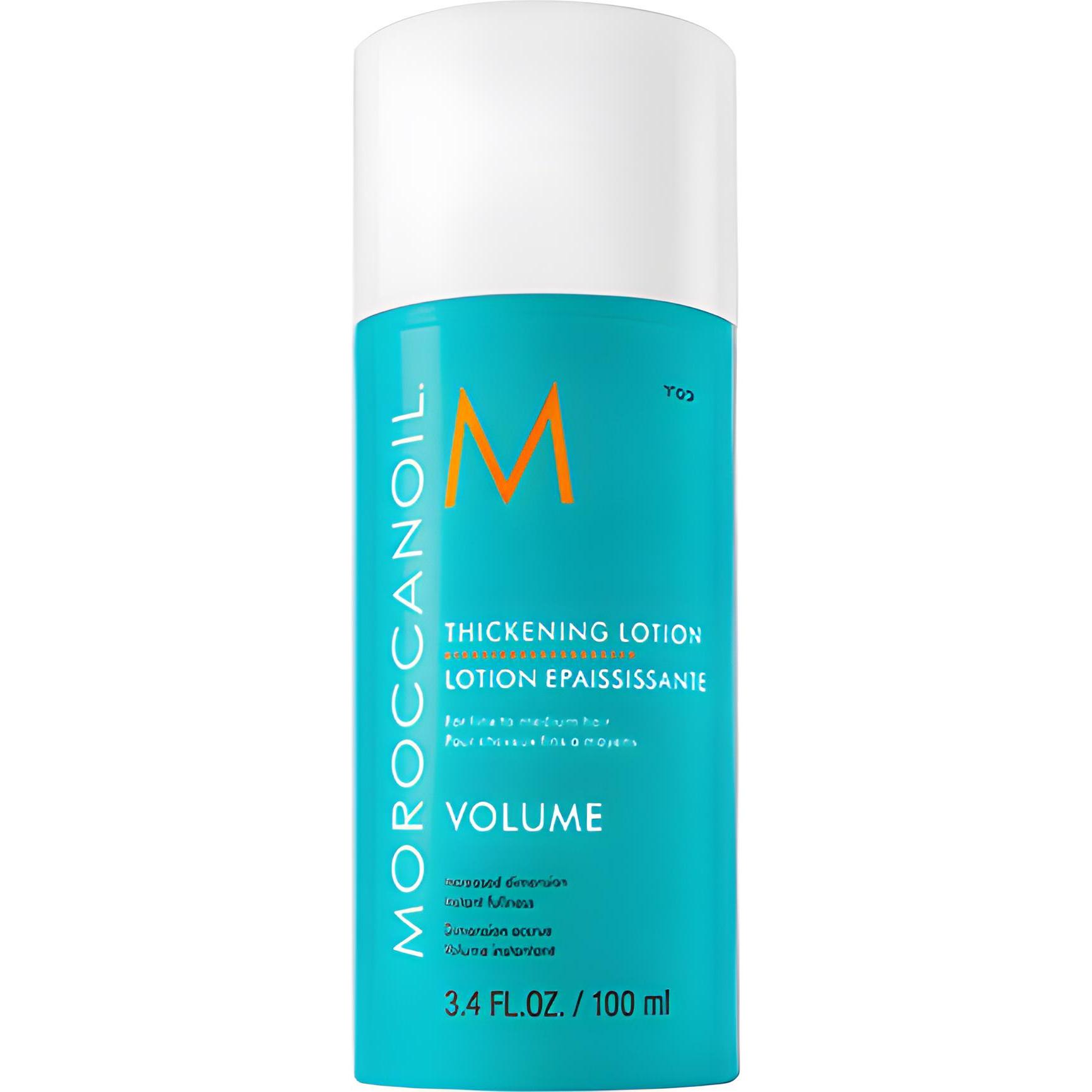 MOROCCANOIL Утолщающий лосьон