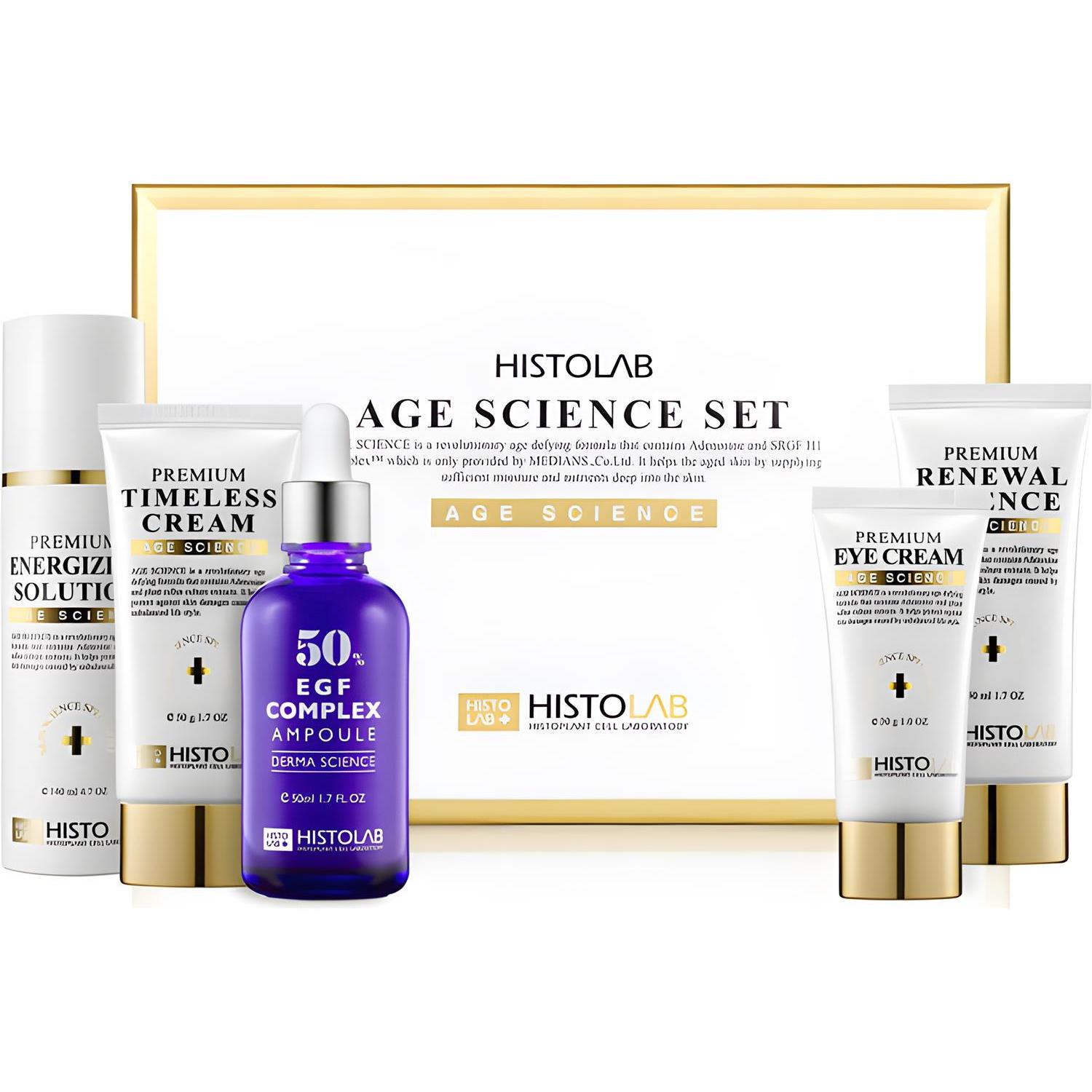 HISTOLAB Косметический набор "Age Science Set"
