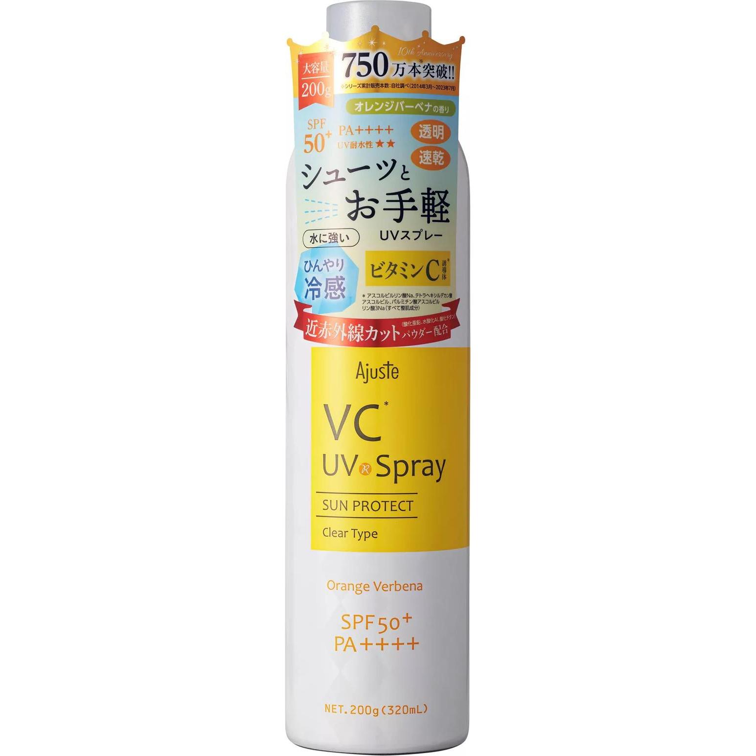 AJUSTE Спрей защита от солнца с витамином С SPF50/PA++++