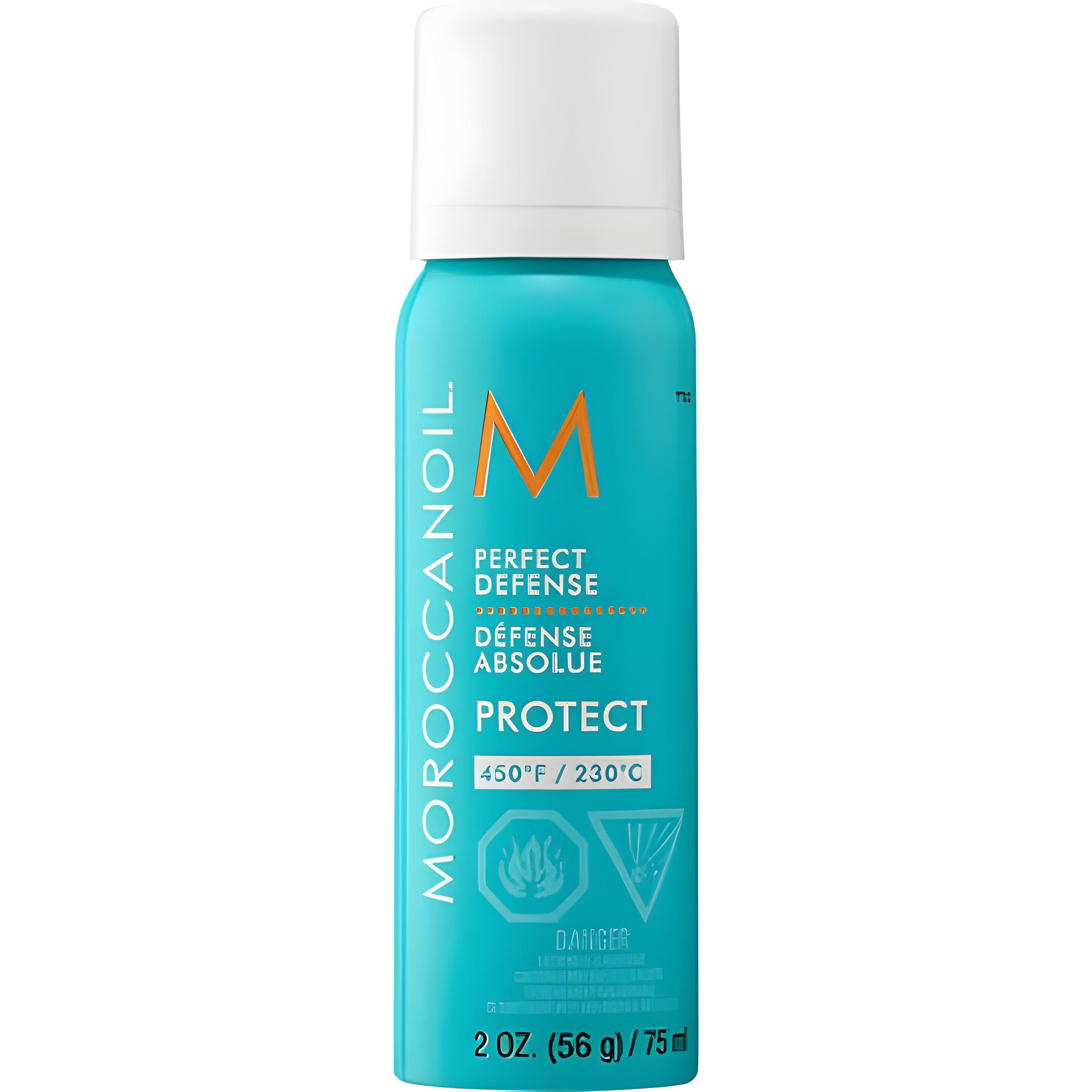 MOROCCANOIL Спрей для волос "Идеальная защита" 75 мл