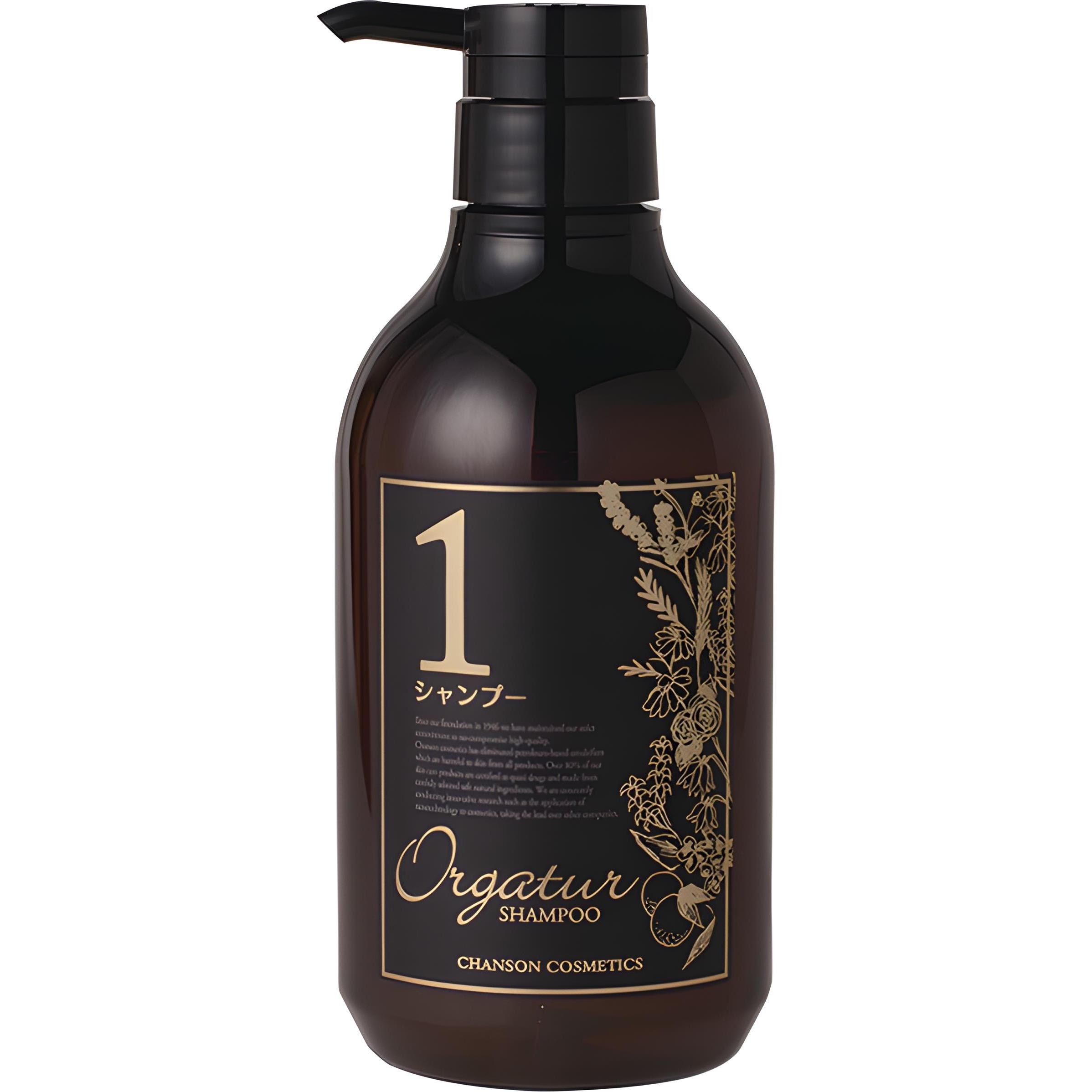 CHANSON COSMETICS Шампунь для волос Оргатюр