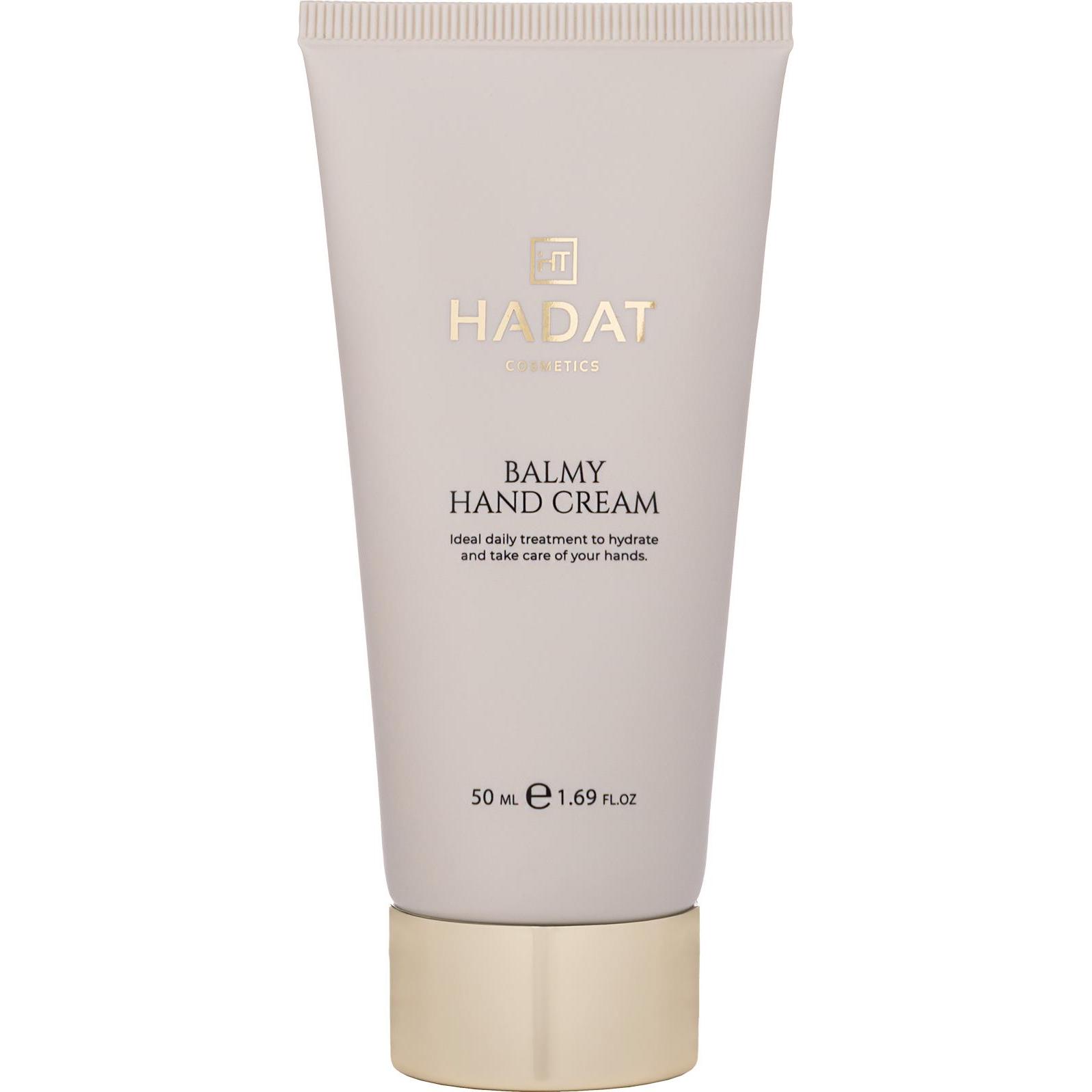 HADAT COSMETICS Крем для рук Balmy
