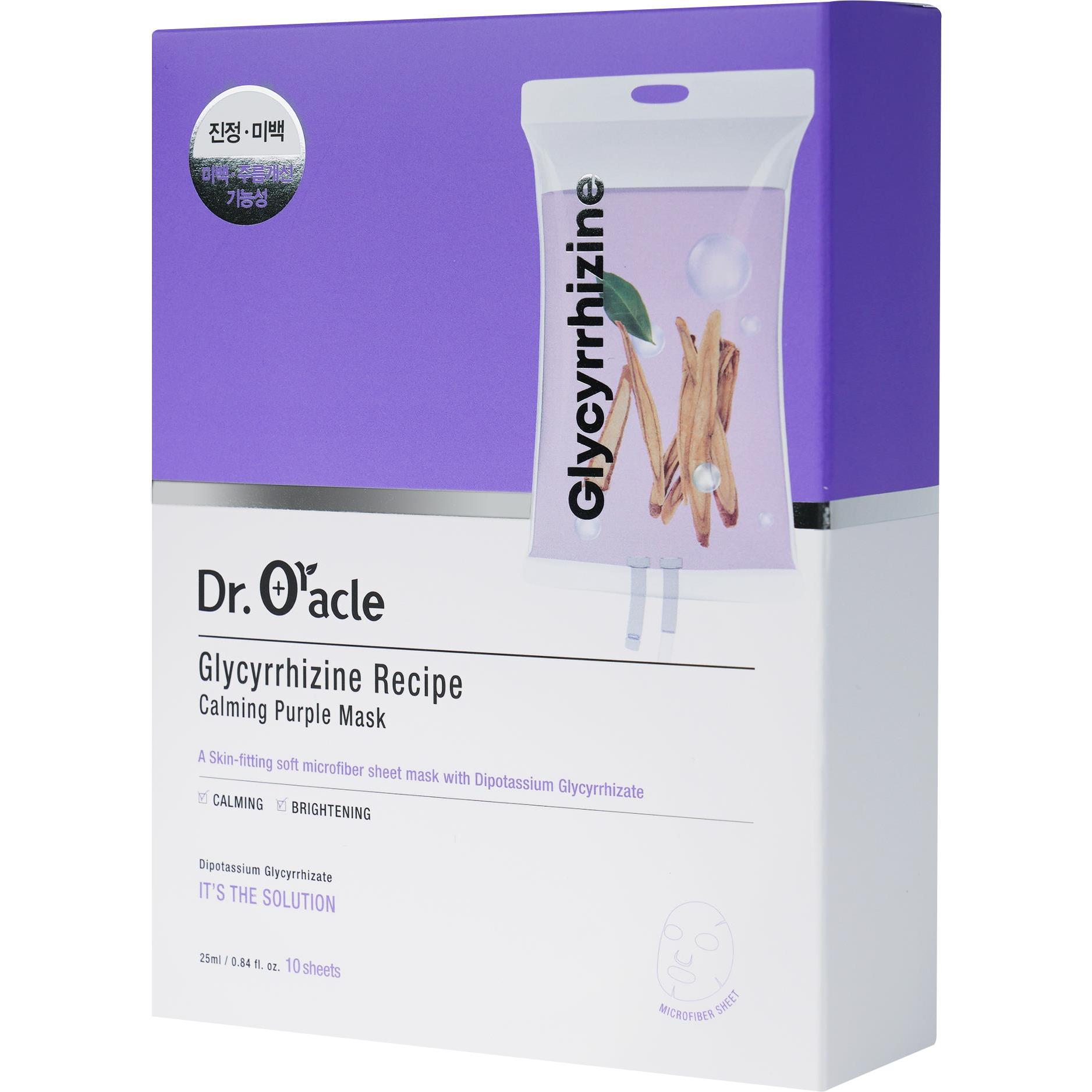 DR. ORACLE Набор успокаивающих масок для лица с глицирризинатом дикалия