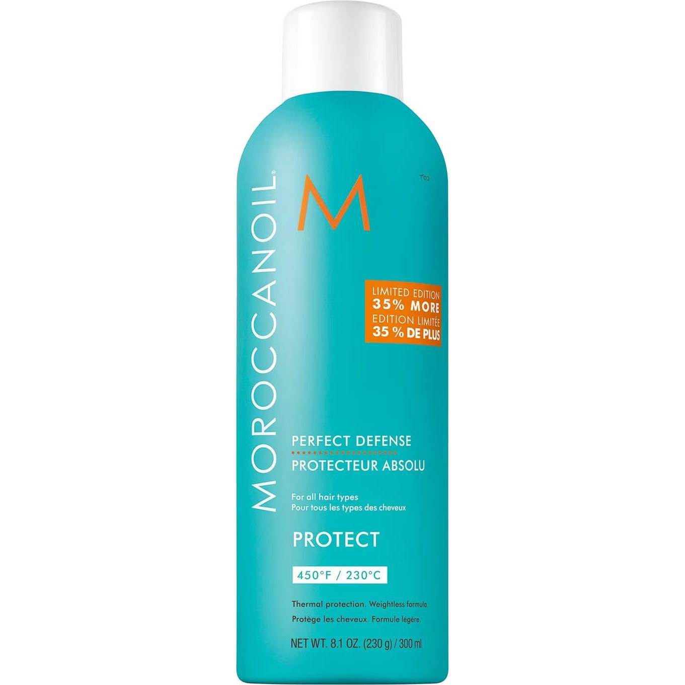 MOROCCANOIL Лосьон-спрей для волос "Идеальная защита" 300 мл