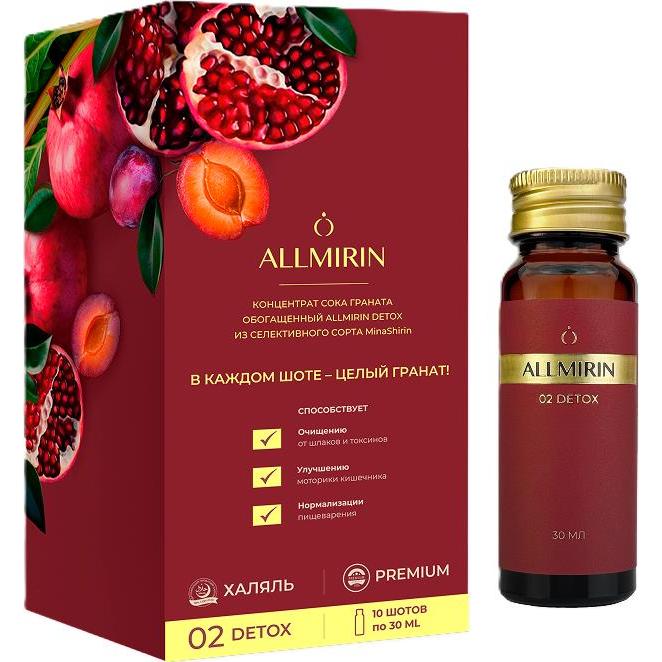 Эликсир граната обогащенный Allmirin 02 Detox