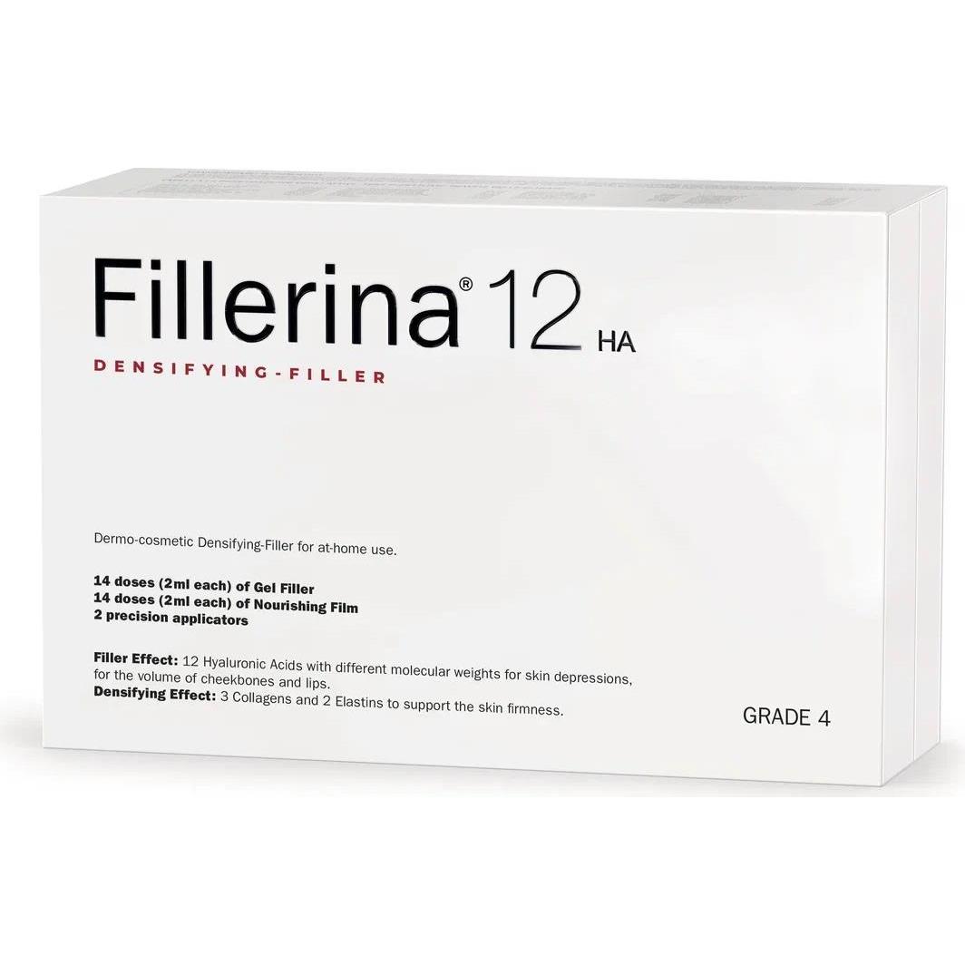 FILLERINA Филлерина 12HA - уровень 4 дермо-косметический набор с укрепляющим эффектом
