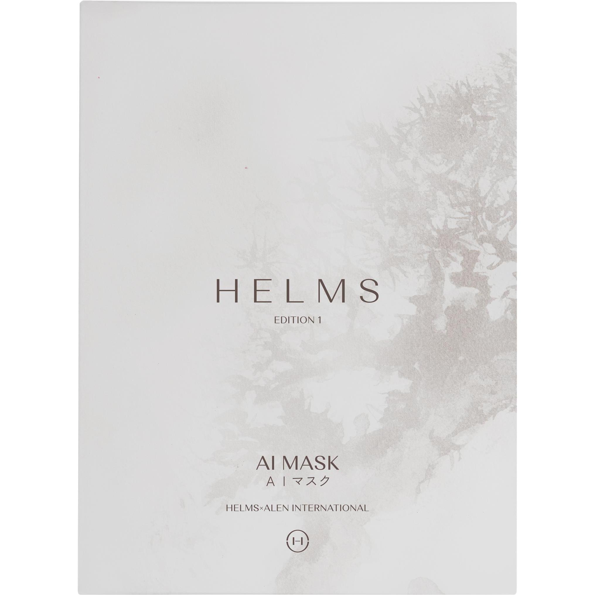 HELMS EDITION 1 Восстанавливающая ночная маска с искусственным интеллектом